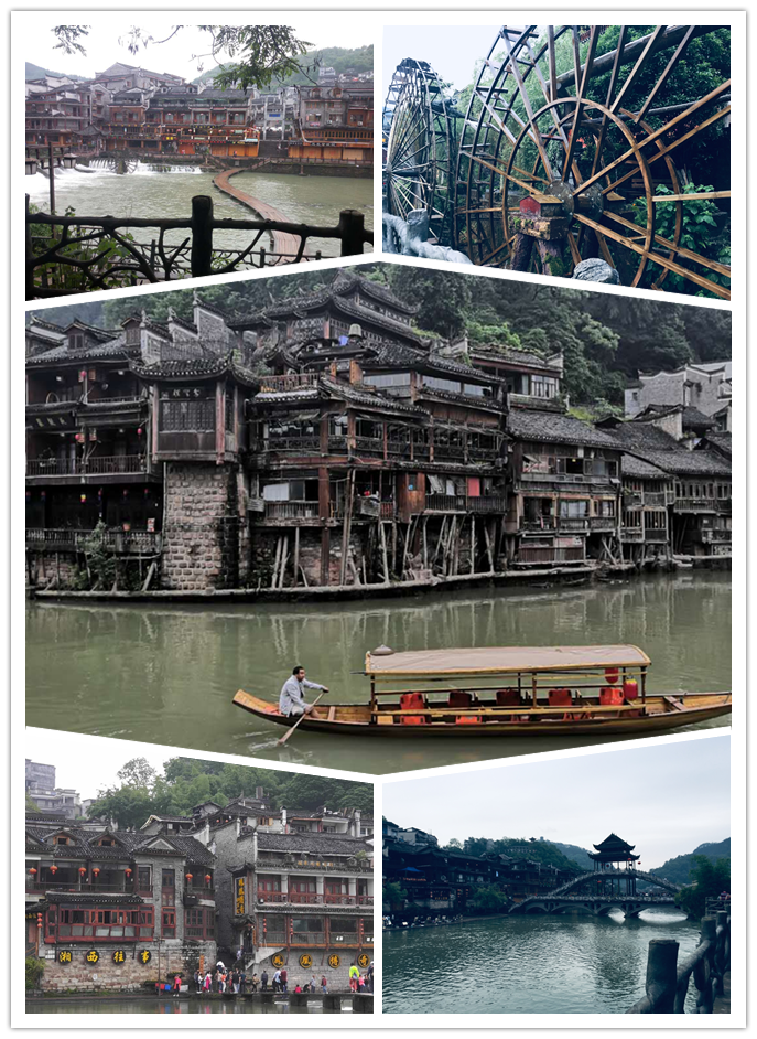 感悟自然魅力 體驗精彩（cǎi）人生（shēng）