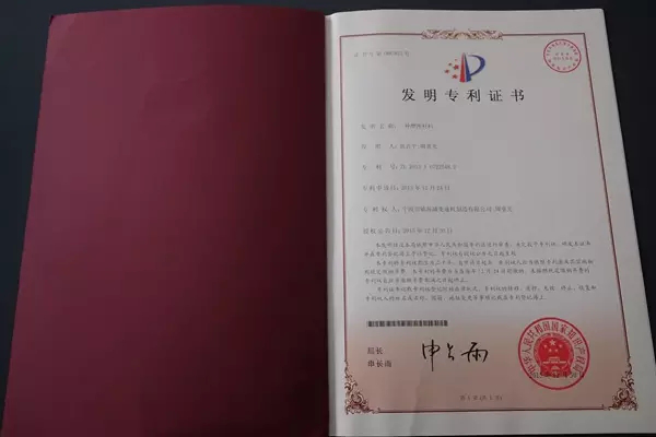 “91麻豆视频製造”再次（cì）填（tián）補國內空白，這次又是什麽“神器”？
